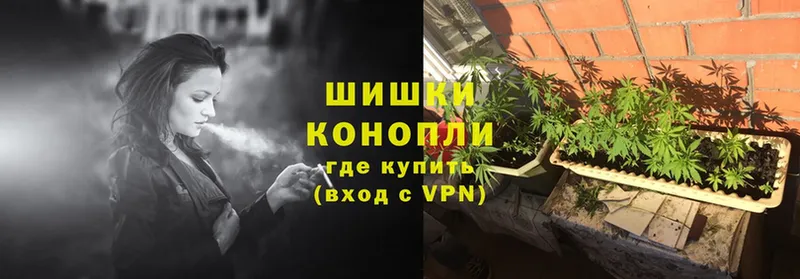 хочу   Лангепас  Каннабис Bruce Banner 